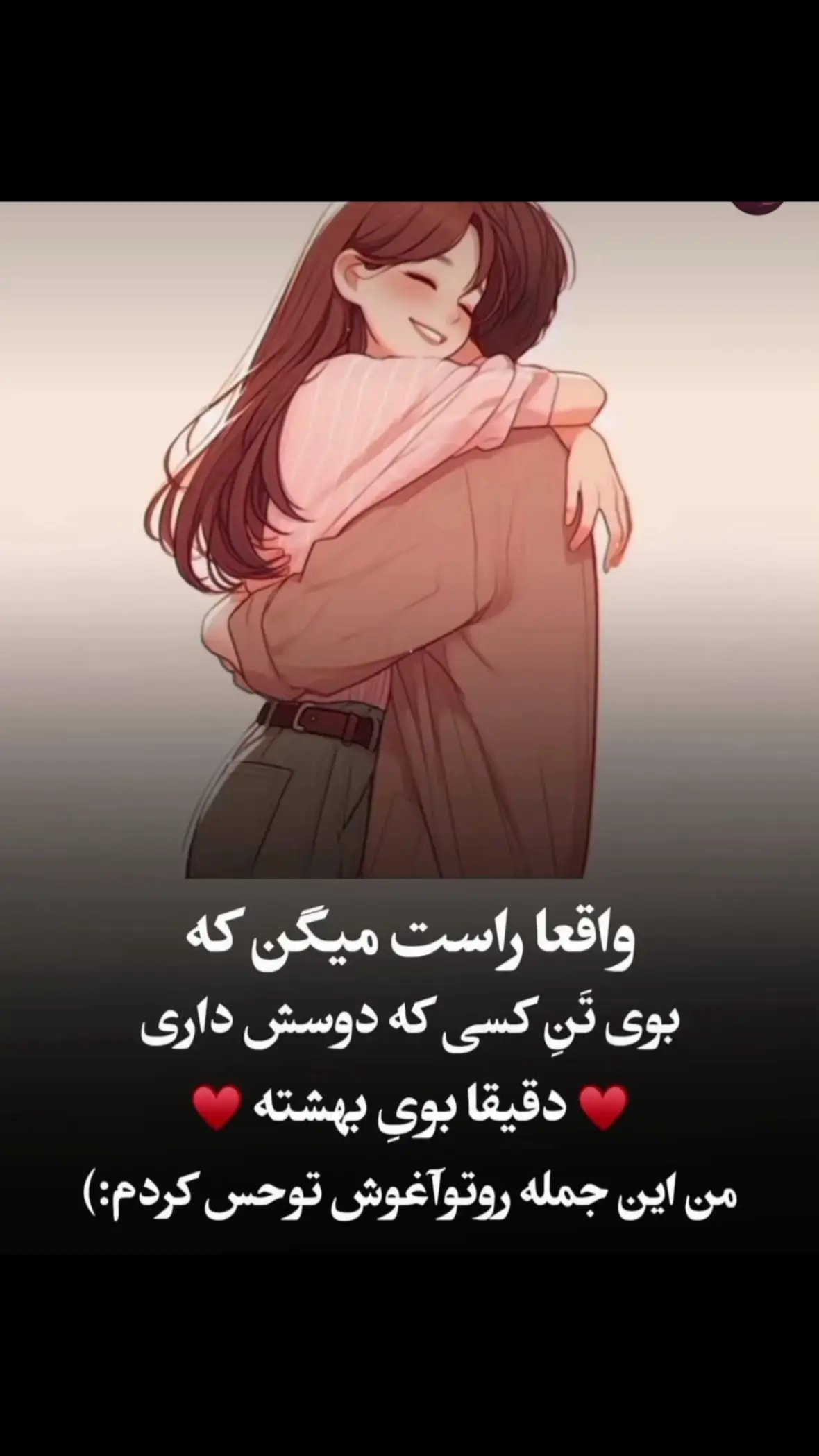 #تجک🇦🇫پشتون🇦🇫هزاره🇦🇫ازبک ❤️♾️❤️