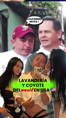 🔴ALERTA USA🇺🇸 ⚠️DONDE ESTÁ LALO❓LAVANDERÍA DE VIELMA MORA EN ESTADOS UNIDOS 🇺🇸😱 Solicitamos a las autoridades norteamericanas investigar a este funcionario de la NARC@TIRANIA que se convirtió en COYOTE y se llevó una cantidad de funcionarios del PSUV para Estados Unidos 😱 #jonatanpalaciosnews #tiktoknews #viral #VenezuelaLibre #influencer #misterio 