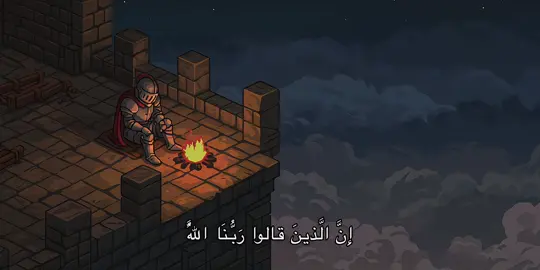 #قران #quran #علي_جابر #اكتب_شي_توجر_عليه #تلاوات 