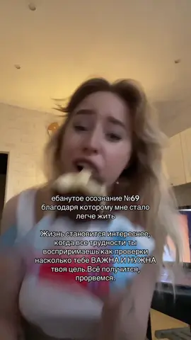ай лов зис