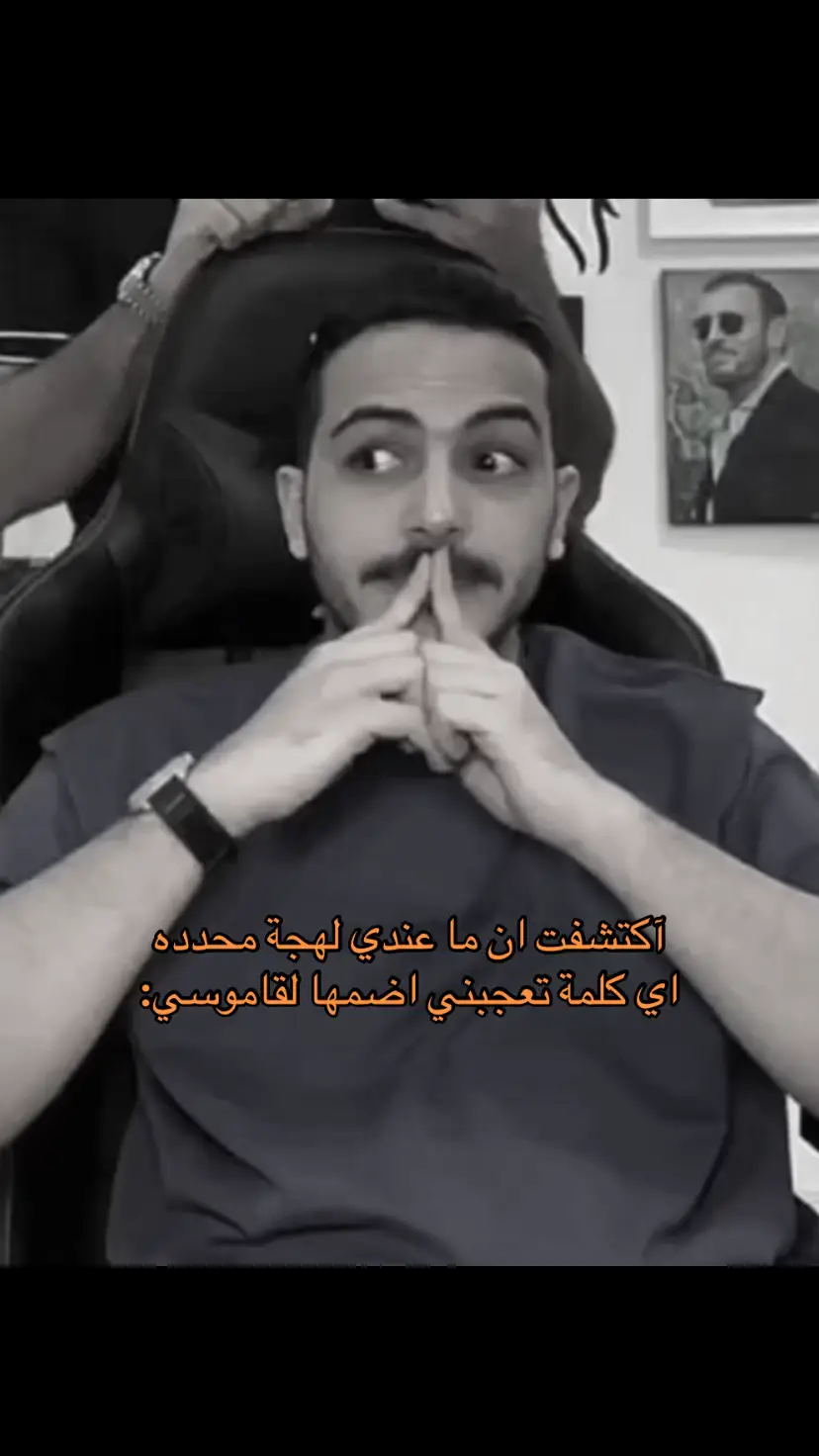 😭😭#سلطان_بن_نايف #اكسبلورر #foryou 