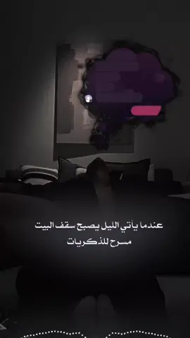 #فيديو_ستار🚸🔥 #😪💔 #foryoupage #foryoupageofficiall #تركي_حزين #funknocapcut 