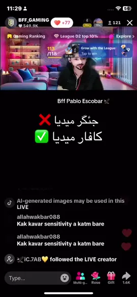 #جئگرمیدیا #😂😂😂 #CapCut #rasty_lak #fyp #fy #fyyyyyyppppppppp #foryoupage #fpyyyyyyyyyyyyyyyyyyyyyy #foryou #kghoablo #capcut #pablo @BFF_GAMING @🌠SEVAN AMAZON🌠 