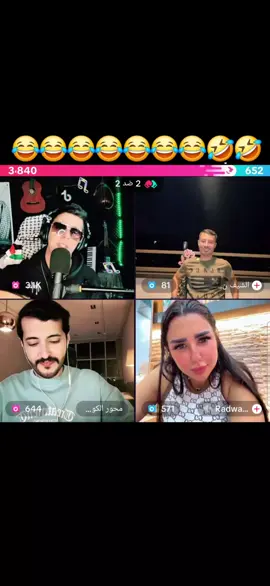 #creatorsearchinsights #foruyou #fyyyyyyyyyyyyyyyy #lebanon #شعب_الصيني_ماله_حل😂😂 @ابــو كــلـثــوم @محور الكون 🌍⭐️ 
