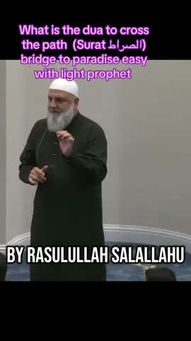 #paradise #islamic_video #islamic #muslim 