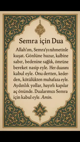 #Semraicindua #semra #İsmeozeldua #dua #keşfet #kesfetteyiz 