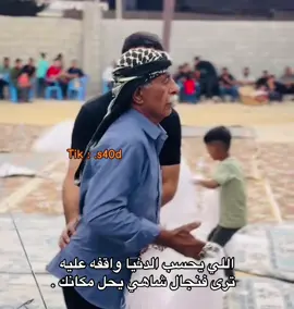 #رياكشن 