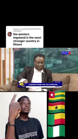 Replying to @user9563327565793 enough is enough #eweland🇧🇯🇬🇭🇹🇬🇳🇬 #volta #ewetiktokers #ewehistory #eweland🇧🇯🇬🇭🇹🇬🇨🇩 