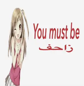 #ايمي_المطيري #fypシ #foryourpage #foryou #اكسبلورexplore #زاحف #درباوي #fyyypppppppppppppppppppppppppp #frrr #explore #fy 