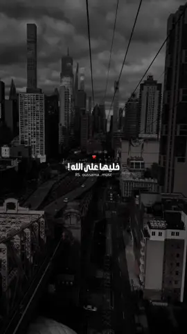 #تصميم_فيديوهات #fouryou #fyp #capcut_edit #viral_video #تصميمي #فديوهات #كوالب_كاب_كات #