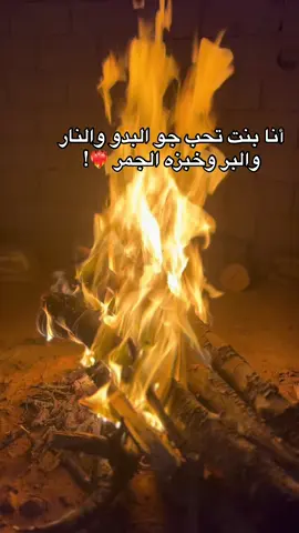 #ليبيا🇱🇾 #fyp #goviral 