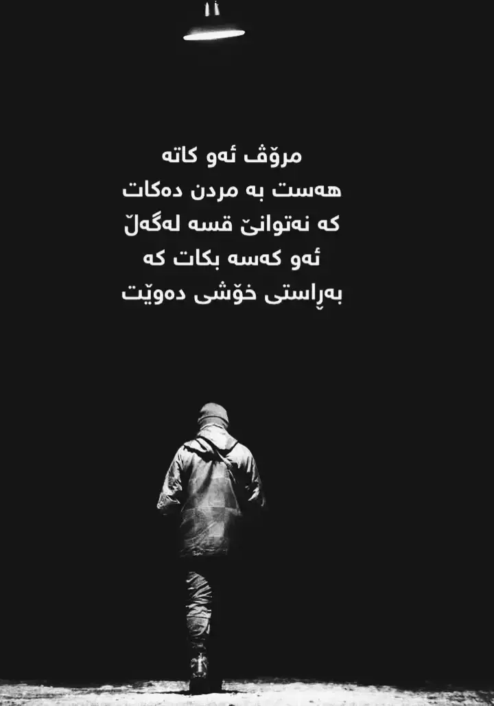 😔🖤💔