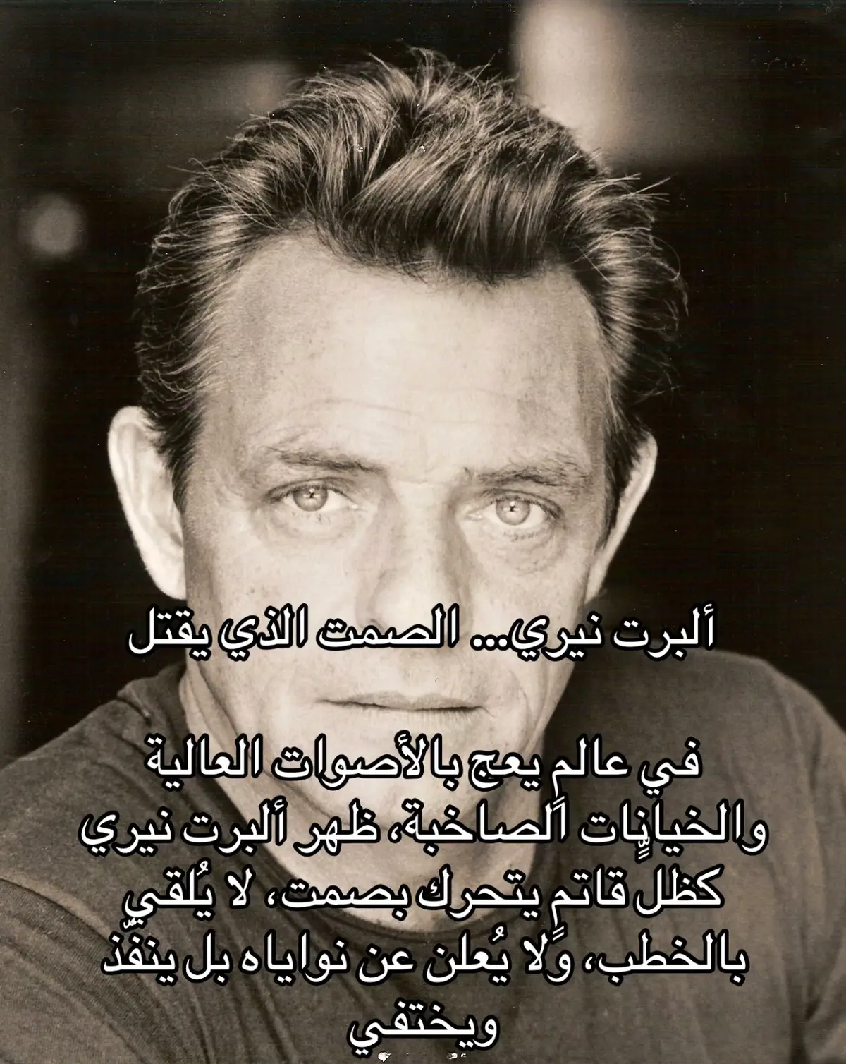 #thegodfather #godfather #mafia #vitocorleone #donvitocorleone #michaelcorleone #alpacino #donmichaelcorleone #explorer #film #cinema #movie #viral #Albertneri #lucabrasi  @⚜️PEAKY BLINDERS⚜️ 
