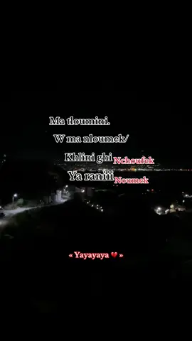 💔#fyp #pourtoii 