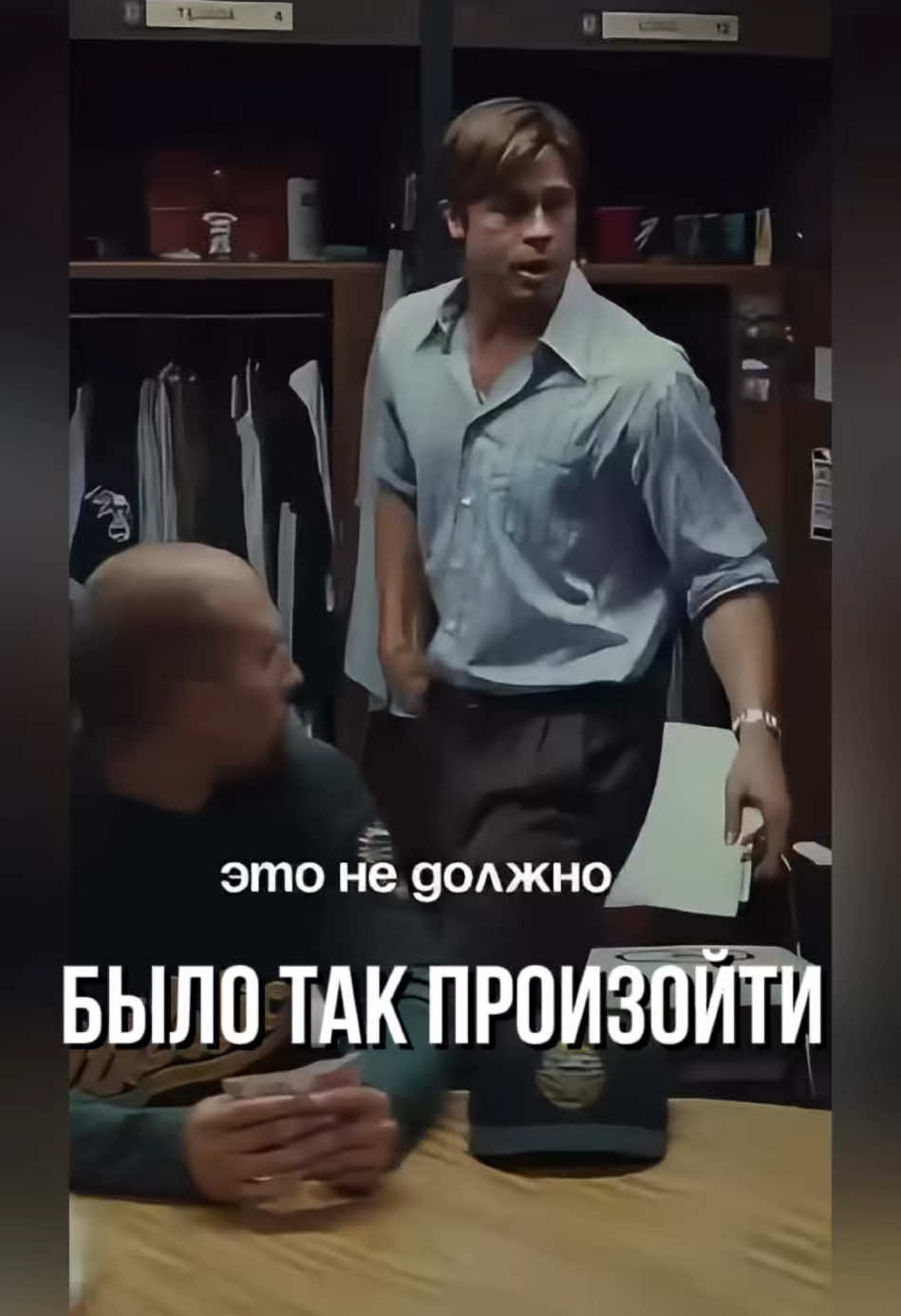 Как Изменить Восприятие #саморазвитие #мудрость #анардримс