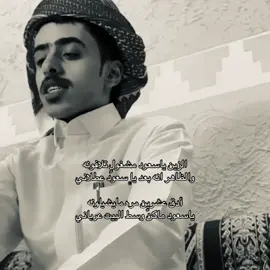 #توفيق_تركي #fyp #viral 