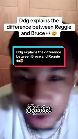 Ddg explains the difference between Bruce and Reggie 👀🤯 #ddg #reggie #girlhefunny1x #fyp #brucedropemoff 