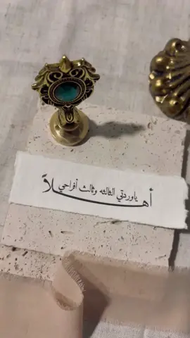 #دعوة_كلاسيكيه #اكسبلورexplore #اكسبلور #بشارة #بشارة_مولود #كلاسيك #بشارة_مواليد #بشارة_مولودة #بشارة_مولود_جديد 