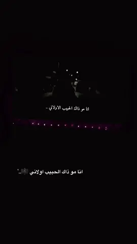 #تصويري #شعب_الصيني_ماله_حل😂😂 #اكسبلور #وصايف #هشتاقاتي_الترند_المشهور 
