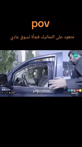 #نيسان #نافارا #CapCut 