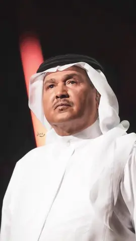يا قلبك الخواف ..  #محمد_عبده 