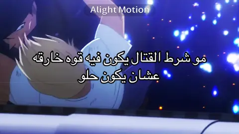 حطيت اي اغنيه لاني محتاره صاحب الفكره@خوش ولد #dodi_alconanih #conan #fyp #dodi_alconanih🕵🏻‍♀️ 