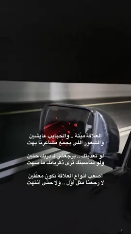 #اكسسسسسسسسسسسسسسبلورً🖤 