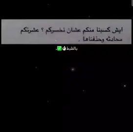 #زياده‍ـ_متابعين #الشعب_الصيني_ماله_حل😂😂 #لايك__explore___ #