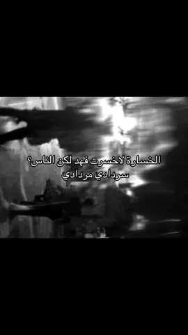 #f #fyp #fyppppppppppppppppppppppp #foryou #4u #explore #اكسبلور #احبك #فهد #fahd #tiktok #مالي_خلق_احط_هاشتاقات #viral 