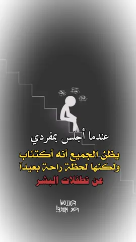 #tiktok #اكسبلوررررررر #فخامه_king👑 #تصميم_الحكومه999انسخه_الصليه_وليس_المستعاره_حكومه_لديكم_لخوف_عليكم 