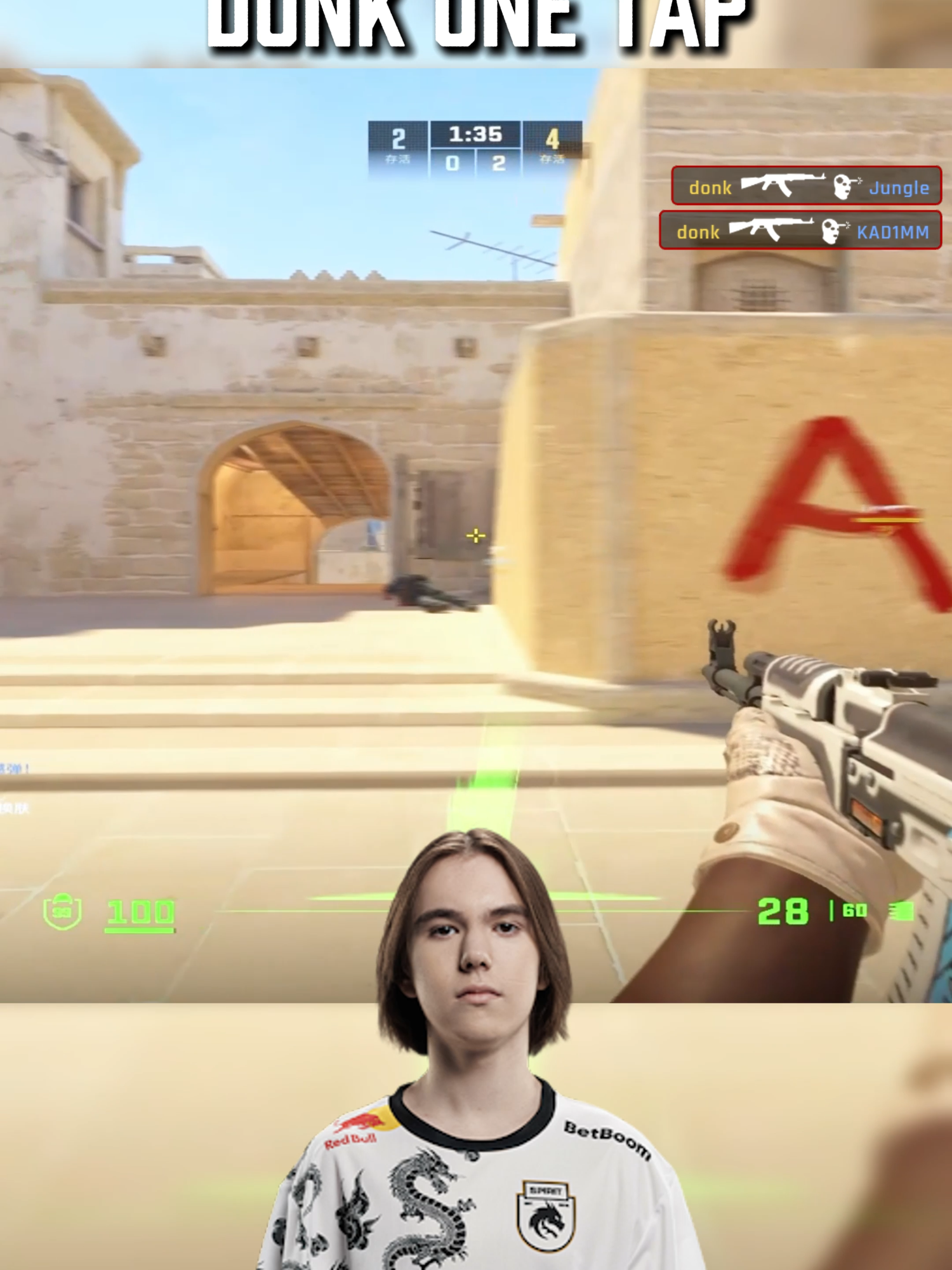 INSANE DONK. #cs #cs2 #csgo #fyp #csgomoments #faceit10lvl #donk #faceit #kcgo #fpl #xantares #xantarespeek #mirage #ace #CLUTCH #teamspirit  TikTok: @daddyskinscsgo Instagram: @daddyskinscsgo YouTube: @DaddySkinsOfficial