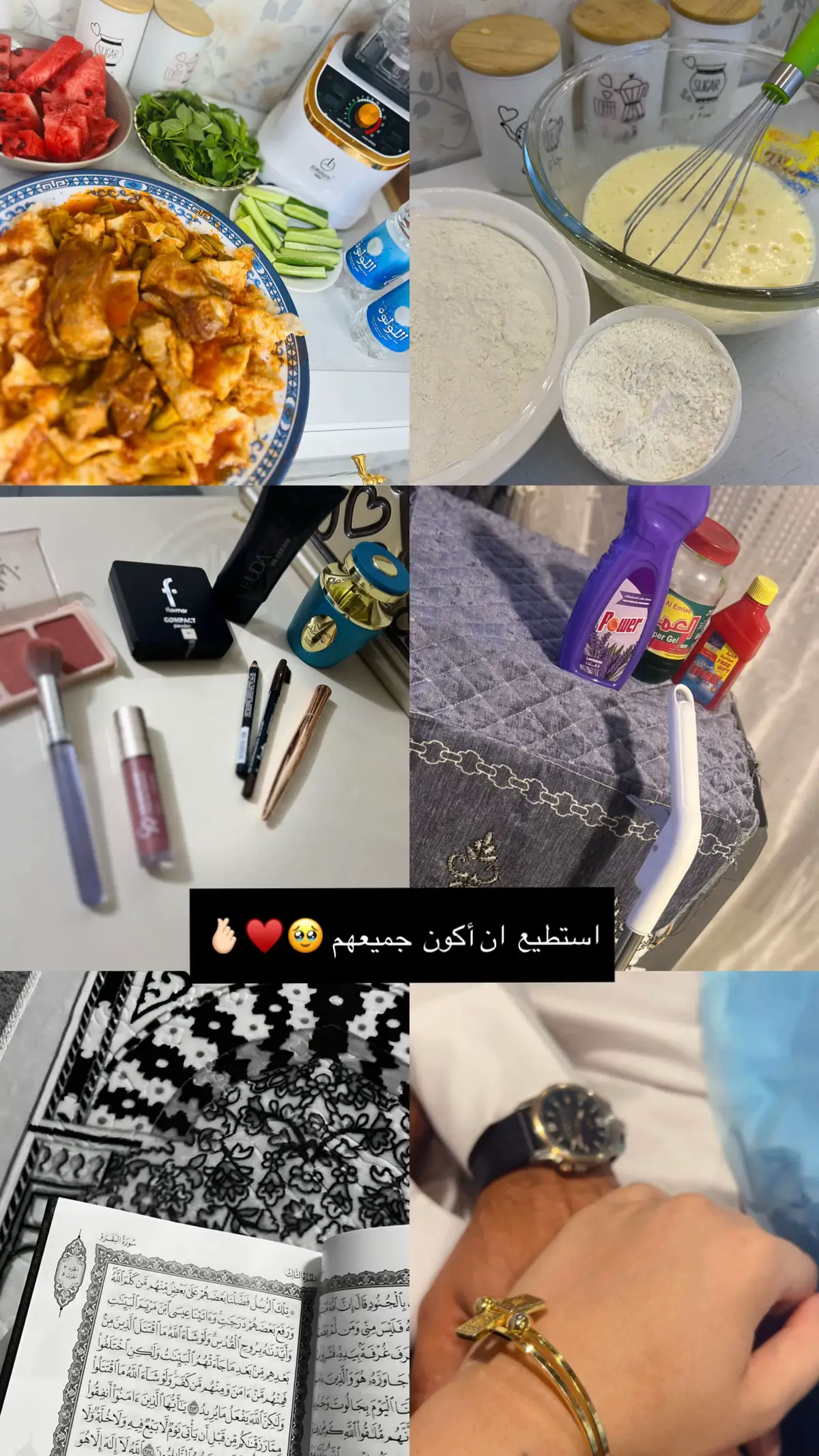 #كاظم_الساهر_اكسبلور #كاظمالساهر #ترند #ترندات_تيك_توك_جديدة #هشتاك_تيك_توك #بغداد_بصرة_موصل_الكويت_الخليج_دبي #الانبار_موصل_بغداد_اربيل_كل_المحافظات 