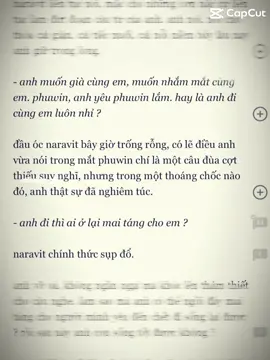Dân Đu ai cũng đã từng trải qua “Tình Đầu Của Bố” khóc lụt nhàa #phuwintangsakyuen #pondnaravitt #pondphuwin #xhh