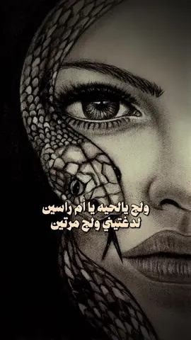 #رسمتي🎨 #التعبير_بالرسم 