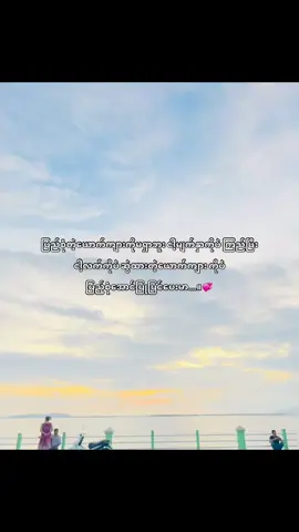 #fyp #viralvideo #foryou #views 