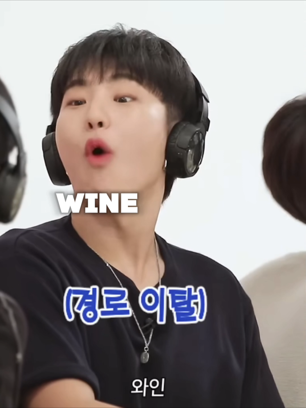 Hirap mo ipagtanggol Hoshi HWAHAHAHAHAH #viral #fyp #foryoupage #fypシ゚ #fypage #fypシ゚viral #fyppppppppppppppppppppppp #foryou #hoshi #mingyu #jeonghan #joshua #wonwoo #kwonsoonyoung #kimmingyu #yoonjeonghan #hongjisoo #jeonwonwoo #goingseventeen #seventeen #svt #seventeen17_official 