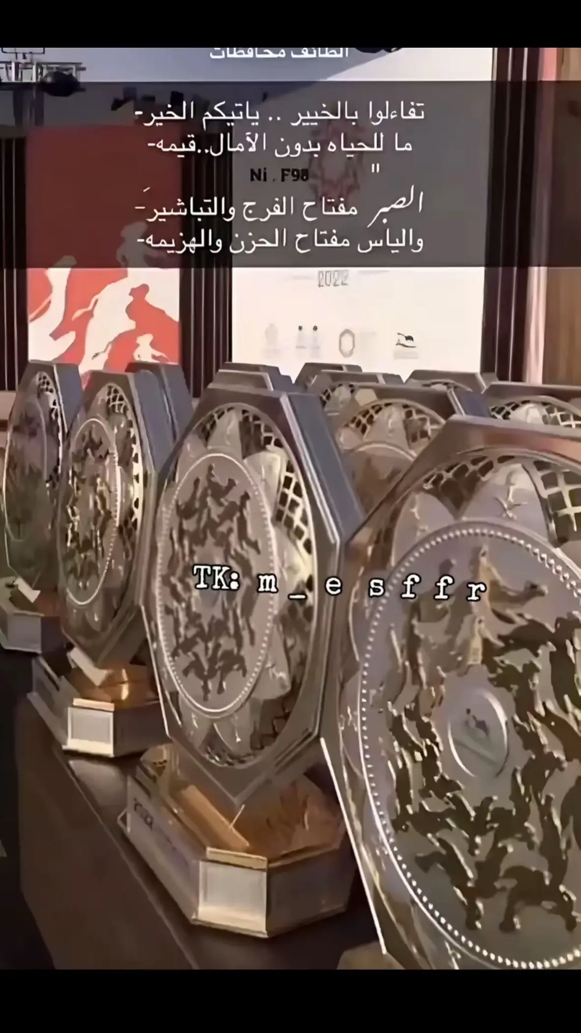 #اكسبلورررررررررررررررررررر #هجن #الشعب_الصيني_ماله_حل😂😂 