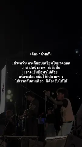 #เธรด #สตอรี่ความรู้สึก #ภูเก็ต 