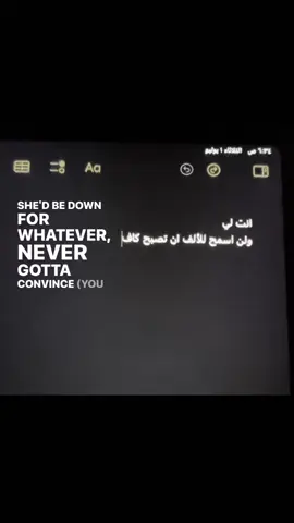 #explore #explor #fyp #حب 