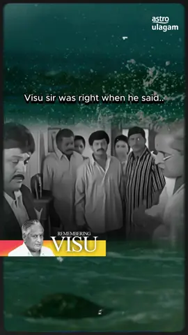 Remembering actor, director, and writer Visu on his birth anniversary! His films, often portraying middle-class families and their lives, were renowned for their comic timing and wit. Thank you for giving us cult classics that still stand out with their social messages. #RememberingVisu #astroulagam