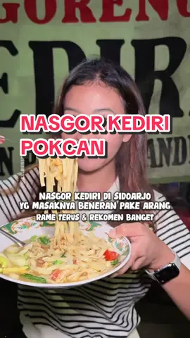 NASGOR ARANG AROMA SMOKEY YANG BIKIN NAGIH! 🍳🔥 Lagi cari hidden gem nasi goreng malam di Waru? Nih, Nasi Goreng Kediri di Pondok Candra WAJIB BANGET dicoba! 🔥 Masaknya pakai ARANG — aroma smokey-nya tuh gak main-main, langsung bikin lapar dari jarak 3 meter 🤤 🍜 Favoritku? Bakmi Kuah + Nasgor 💸 Harga? Cuma 16 ribu per porsi 📍 Jl. Raya Taman Asri no. 66, Waru – Sidoarjo 🕖 Buka jam 19.00 – 23.00 #kulinersby #kulinersurabaya #kulinersidoarjo #nasigorengkediri #kulinerwaru #nasgorsurabaya