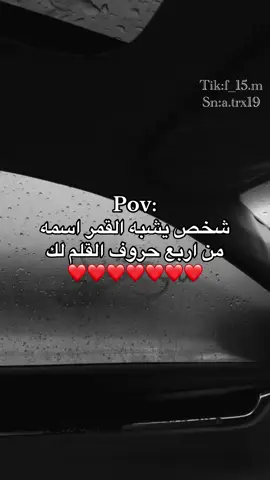 #المدينه_المنوره #هواجيس #4u #fyppppppppppppppppppppppp 