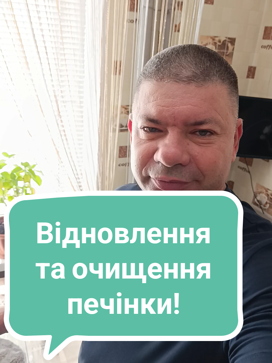 Відповідь користувачу @user8406102795919 