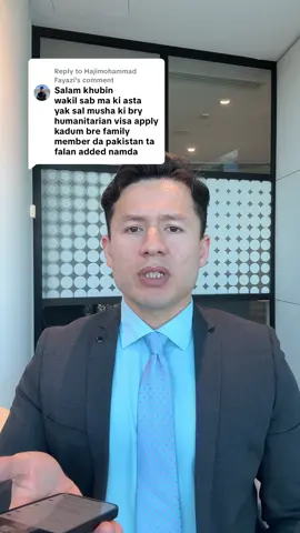 Replying to @Hajimohammad Fayazi #lawyer #immigration #UNCHR #unchrindonesia #iran #afghantiktok  #viralditiktok #hashtagstrategy #tiktoktips #contentcreation #fypp 