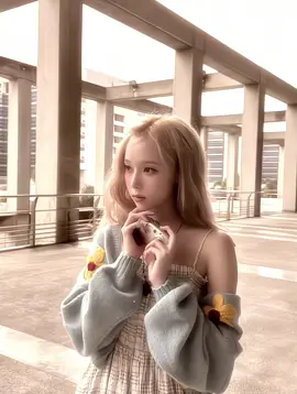 : thương em #winteraespa #fyp #trending #viral #xh