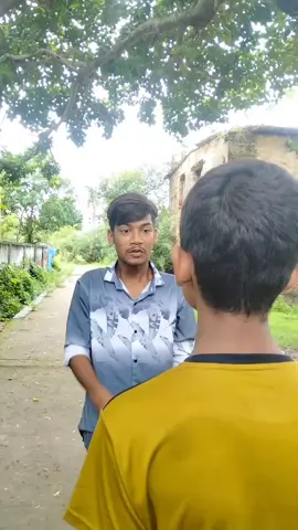 তোর মতো অশিক্ষিত জীবন ইংলিশে কথা বলতে পারবি
