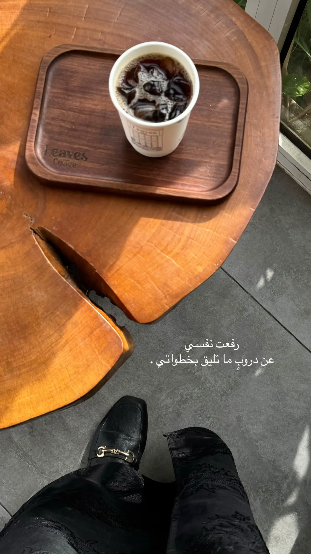 #اكسبلور #اقتباسات #عبارات #اكسبلور #تصويريء 