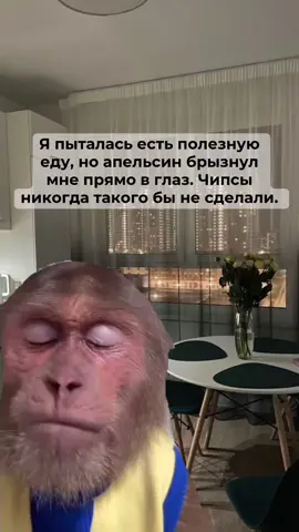 #рек#ЗОЖотменяется#fy#ConSantanderConecto