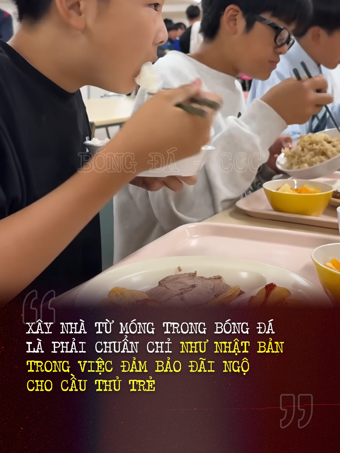 Xây nhà từ móng trong bóng đá #bongda #football #fyp #fy #xuhuong #xh #viral #sports #thethao #ronaldo