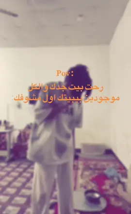 محضور تعاليق انكليزي#الشعب_الصيني_ماله_حل😂😂 #مالي_خلق_احط_هاشتاقات 